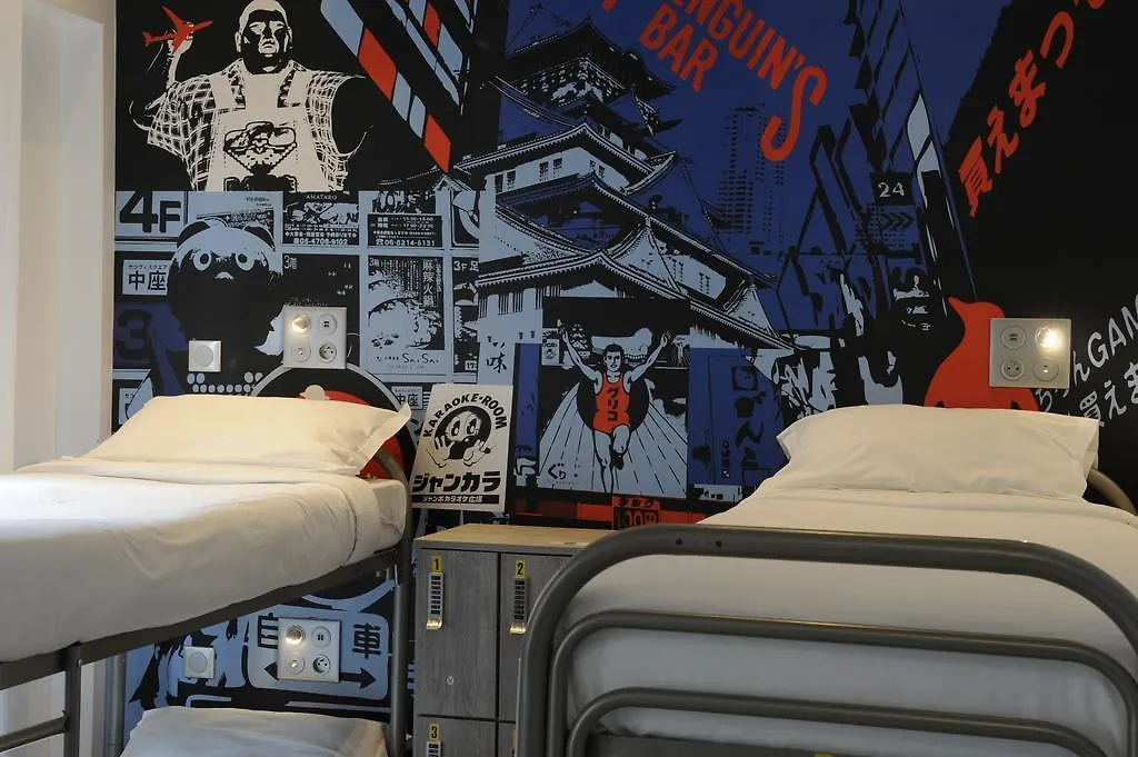 Hostel The 3 Ducks Eiffel Tower By Hiphophostels *